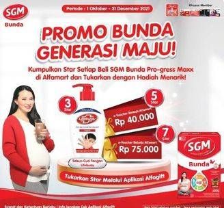 Promo Harga SGM Bunda Susu Ibu Hamil & Menyusui  - Alfamart
