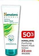 Promo Harga Himalaya Purifying Neem Mask 100 ml - Watsons