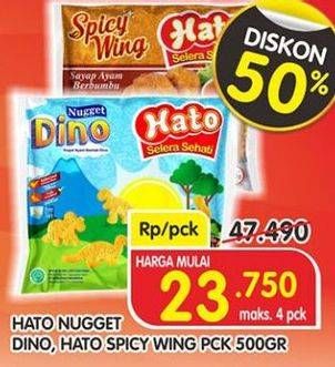 Promo Harga HATO Nugget Dino, Spicy Wing 500 gr - Superindo