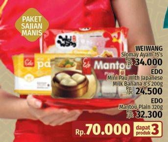 Promo Harga WEIWANG Siomay Ayam 15s + EDO Mini Pau With Japanese Milky Banana 200g + EDO Mantou Plain 320g  - LotteMart