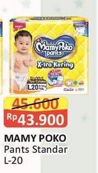 Promo Harga Mamy Poko Pants Xtra Kering L20 20 pcs - Alfamart