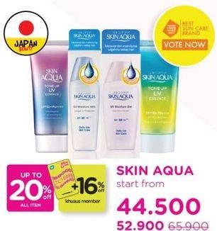 Promo Harga Skin Aqua UV Skincare Range  - Watsons