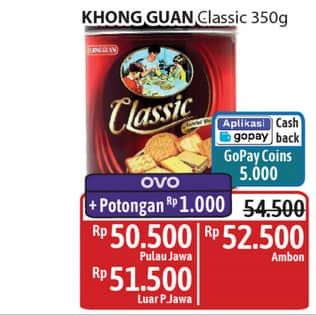 Promo Harga Khong Guan Classic Assorted Biscuit Mini 350 gr - Alfamidi