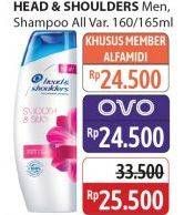 Promo Harga Head & Shoulders Men Shampoo All Variants 165 ml - Alfamidi