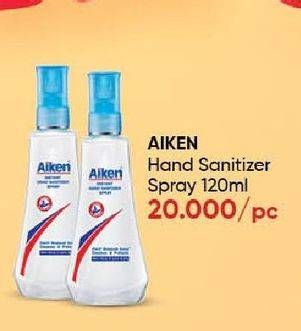 Promo Harga Aiken Hand Sanitizer Spray 120 ml - Guardian