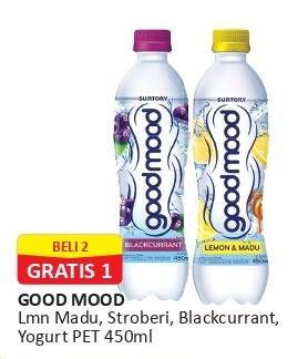Promo Harga Minuman Buah Lemon Madu/Stroberi/Blackcurrant / Yoghurt 450ml  - Alfamart