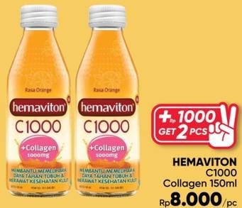 Promo Harga HEMAVITON C1000 Orange + Collagen 150 ml - Guardian