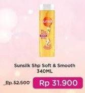 Promo Harga Sunsilk Shampoo Soft Smooth 340 ml - Indomaret