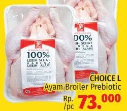 Promo Harga CHOICE L Ayam Boiler Prebiotik  - LotteMart