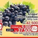 Promo Harga Anggur Hitam  - LotteMart