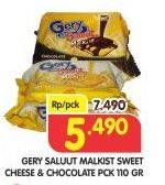 Promo Harga GERY Malkist Sweet Cheese, Coklat 110 gr - Superindo
