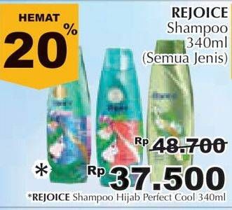 Promo Harga REJOICE Hijab Shampoo Perfection Cool 340 ml - Giant