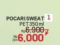 Promo Harga Pocari Sweat Minuman Isotonik 350 ml - LotteMart