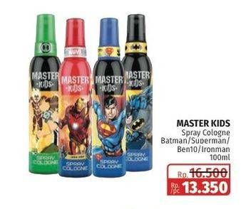 Promo Harga Master Kids Spray Cologne Batman, Superman, Ben10, Iron Man 100 ml - Lotte Grosir