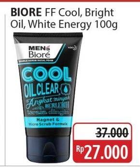 Promo Harga Biore Mens Facial Foam Bright Oil Clear, Double Scrub Cool Oil Clear, White Energy 100 ml - Alfamidi