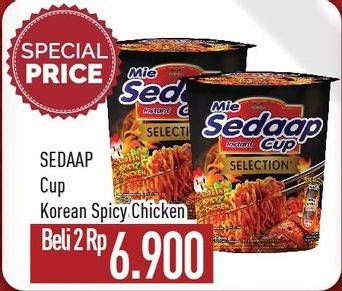 Promo Harga SEDAAP Korean Spicy Chicken per 2 cup 81 gr - Hypermart