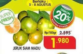 Promo Harga Jeruk Siam Madu per 100 gr - Superindo