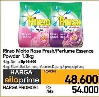 Promo Harga Rinso Anti Noda Deterjen Bubuk + Molto Pink Rose Fresh, + Molto Purple Perfume Essence 1800 gr - Carrefour
