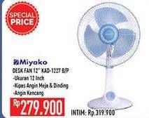 Promo Harga MIYAKO KAD-1227 | Fan 45 Watt  - Hypermart