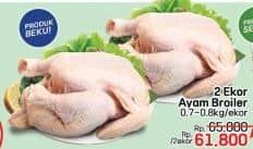 Promo Harga Ayam Broiler 700 gr - LotteMart