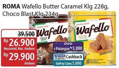 Promo Harga Roma Wafello Butter Caramel, Choco Blast 228 gr - Alfamidi