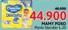 Promo Harga Mamy Poko Pants Xtra Kering L20 20 pcs - Alfamidi