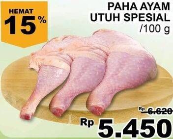 Promo Harga Ayam Paha Utuh per 100 gr - Giant