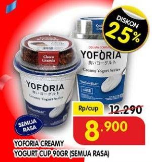 Promo Harga YOFORIA Crunch & Creamy All Variants 90 gr - Superindo