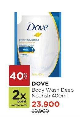 Promo Harga DOVE Body Wash Deeply Nourishing 400 ml - Watsons