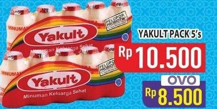 Promo Harga Yakult Minuman Sehat 5 pcs - Hypermart