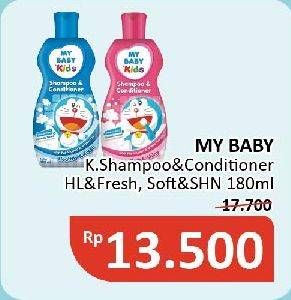 Promo Harga My Baby Kids Shampoo & Conditioner Healthy Fresh, Soft Shiny 180 ml - Alfamidi