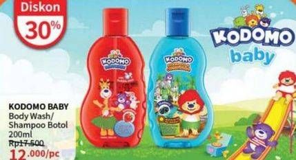 Promo Harga Kodomo Body Wash Gel/Shampoo  - Guardian