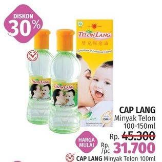 Promo Harga Cap Lang Minyak Telon Lang 100 ml - LotteMart