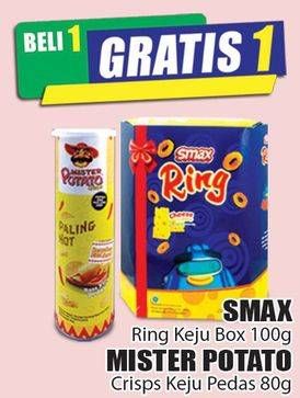 Promo Harga SMAX Ring Keju Box 100gr/Mister Potato Crips Keju Pedas 80gr  - Hari Hari