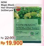 Promo Harga Black Hair Shampoo  - Indomaret