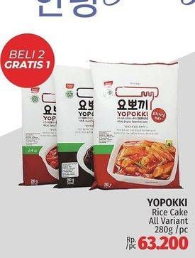 Promo Harga Yopokki Rice Cake All Variants 280 gr - LotteMart
