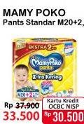 Promo Harga Mamy Poko Pants Xtra Kering M20+2 22 pcs - Alfamart