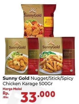 Promo Harga Chicken Nugget/Stick/Spicy Chicken Karage 500gr  - Carrefour
