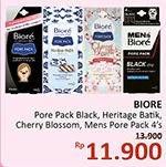 Promo Harga BIORE Pore Pack Black, Heritage Batik Motif, Cherry Blossom, Men 4 pcs - Alfamidi