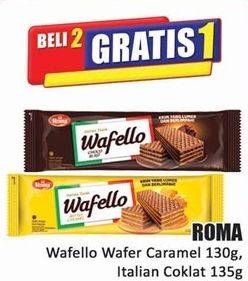 Promo Harga Roma Wafello Butter Caramel, Choco Blast 130 gr - Hari Hari