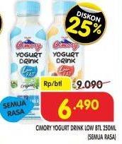 Promo Harga CIMORY Yogurt Drink Low Fat All Variants 250 ml - Superindo