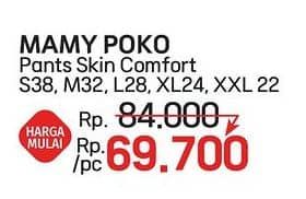 Promo Harga Mamy Poko Pants Skin Comfort L28, M32+2, S38, XL24, XXL22 22 pcs - LotteMart