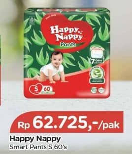 Happy Nappy Smart Pantz Diaper