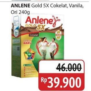 Promo Harga Anlene Gold Plus 5x Hi-Calcium Vanila, Coklat, Original 240 gr - Alfamidi