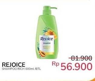 Promo Harga Rejoice Shampoo Rich Soft Smooth 600 ml - Indomaret