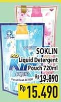 Promo Harga So Klin Liquid Detergent 720 ml - Hypermart