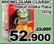 Promo Harga KHONG GUAN Classic Assorted Biscuit 600 gr - Giant