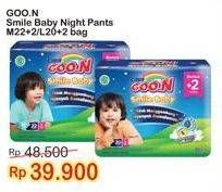 Promo Harga GOON Smile Baby Night Pants M22+2, L20+2  - Indomaret