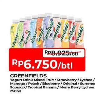 Promo Harga Greenfields Yogurt Drink Mixed Fruit, Strawberry, Lychee, Mango, Peach, Blueberry, Original, Soursop, Banana, Berry Lychee 250 ml - TIP TOP
