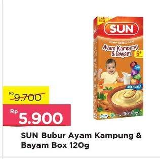Promo Harga SUN Bubur Bayi Ayam Kampung Bayam 120 gr - Alfamart